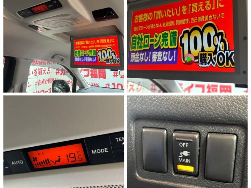 ELGRAND エルグランド アーバンクロム 【特別仕様車】【総合評価優良車】【カスタム】