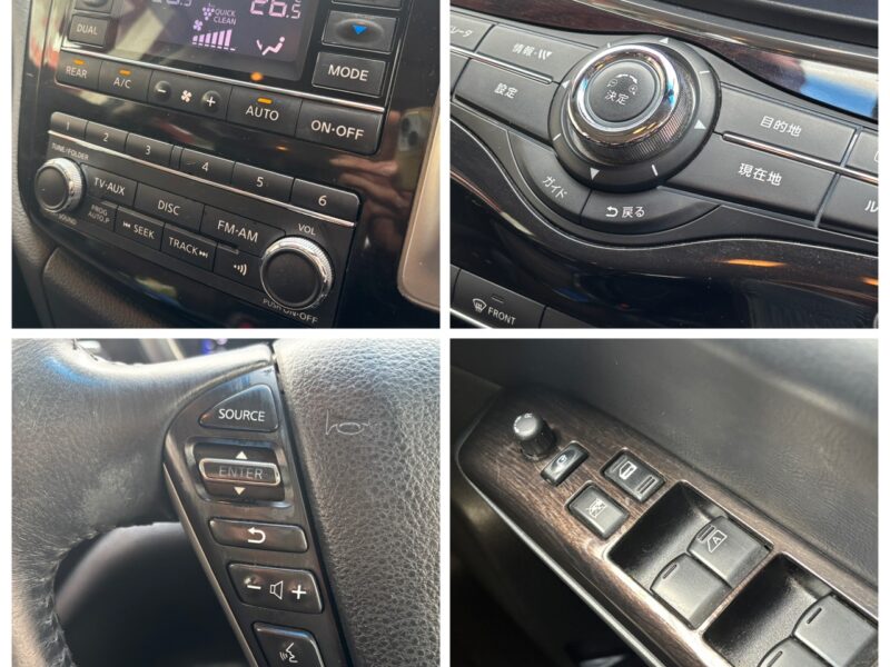 ELGRAND エルグランド アーバンクロム 【特別仕様車】【総合評価優良車】【カスタム】