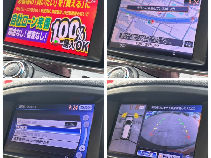 ELGRAND エルグランド アーバンクロム 【特別仕様車】【総合評価優良車】【カスタム】