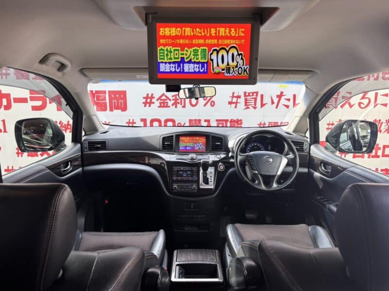 ELGRAND エルグランド アーバンクロム 【特別仕様車】【総合評価優良車】【カスタム】