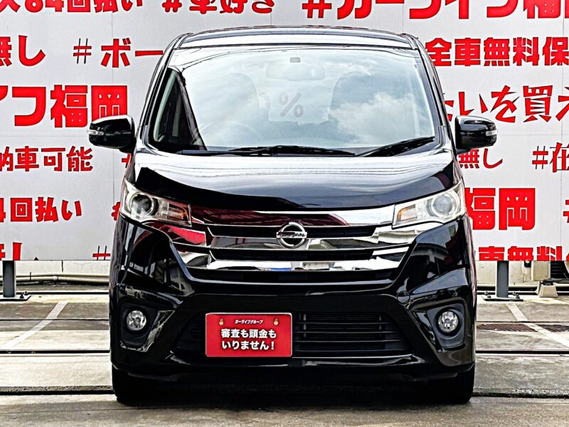 DAYS デイズ ハイウェイスターG