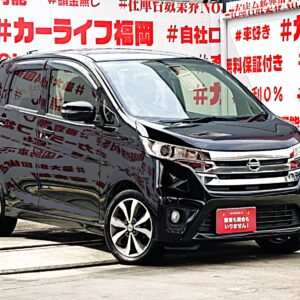 DAYS　デイズ　ハイウェイスターG