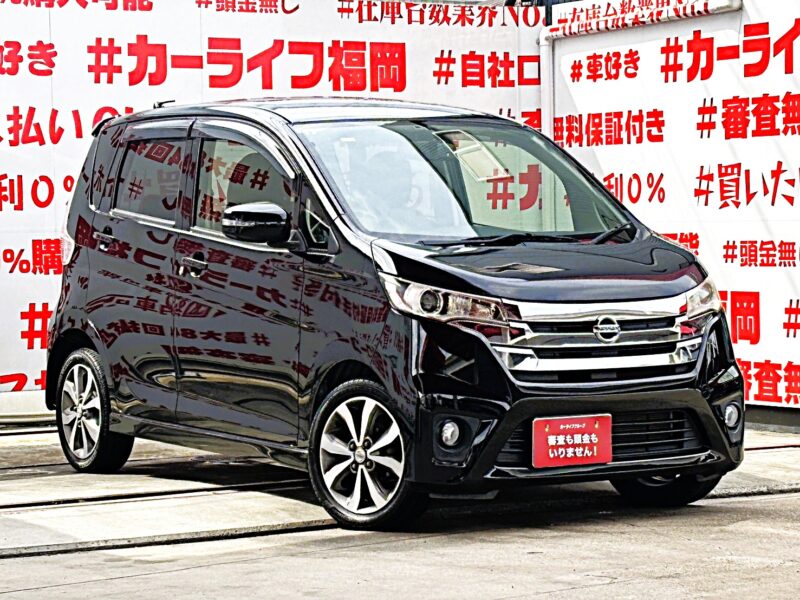 DAYS デイズ ハイウェイスターG