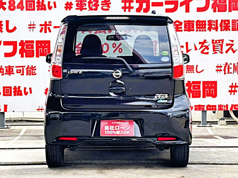 DAYS デイズ ハイウェイスターG