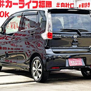 DAYS　デイズ　ハイウェイスターG