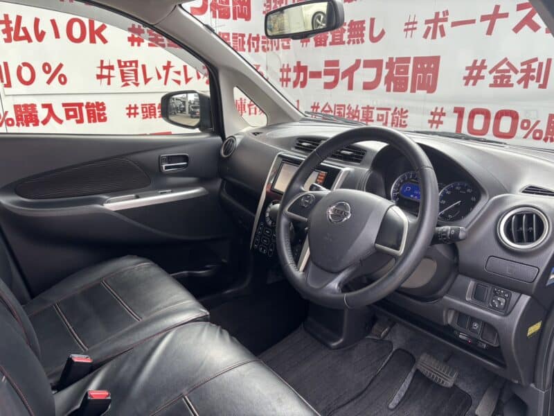 DAYS デイズ ハイウェイスターG