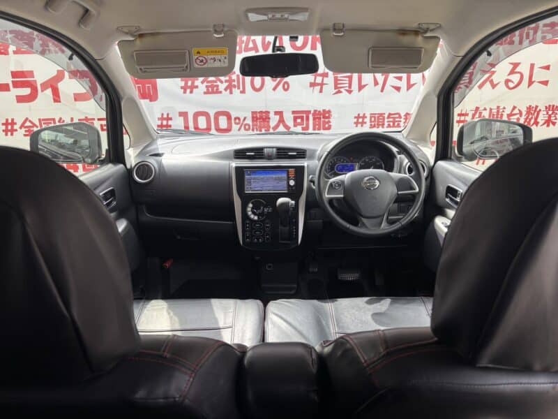 DAYS デイズ ハイウェイスターG