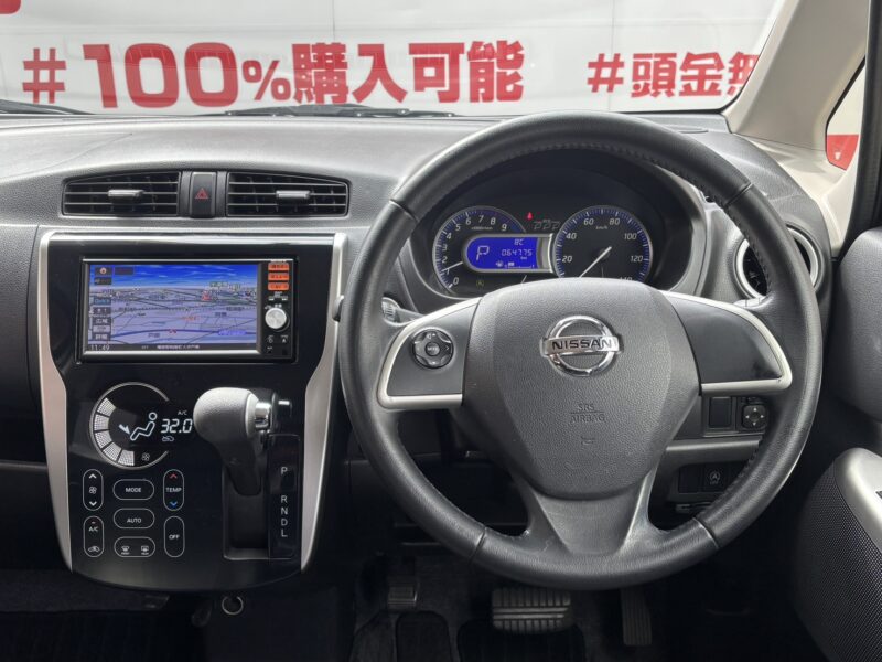 DAYS デイズ ハイウェイスターG