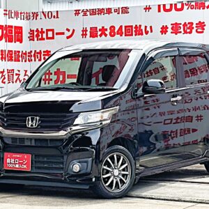 N-WGN　カスタムG