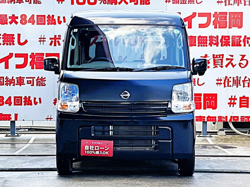 NV100 クリッパー ハイルーフGX