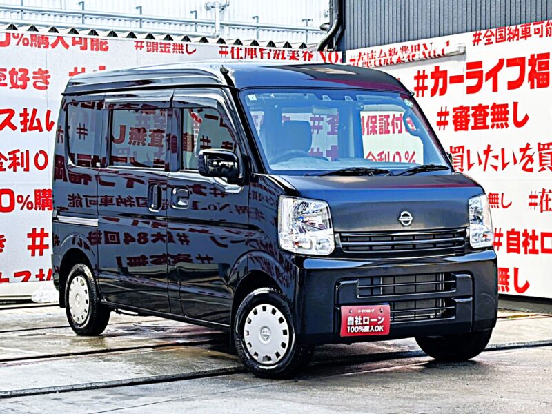 NV100 クリッパー ハイルーフGX