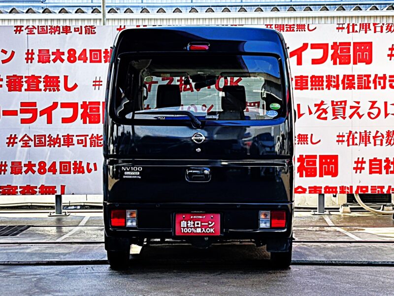 NV100 クリッパー ハイルーフGX