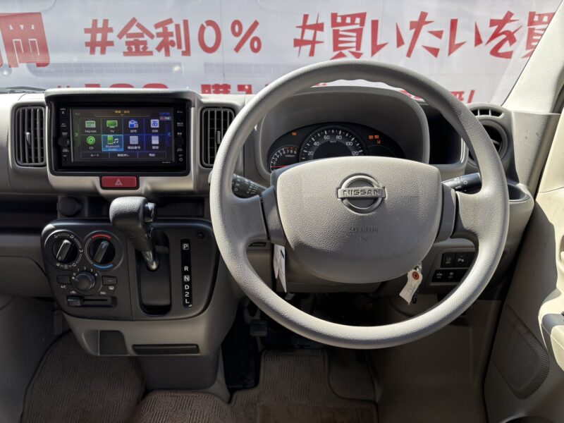 NV100 クリッパー ハイルーフGX