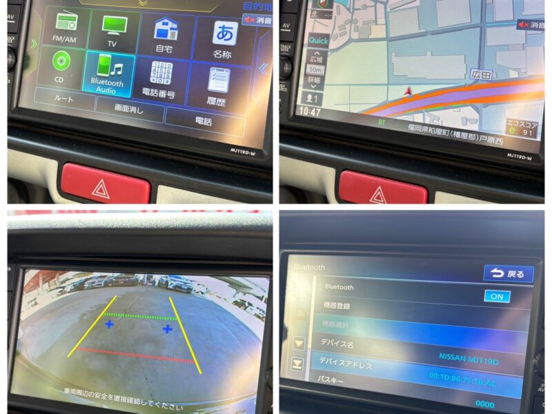 NV100 クリッパー ハイルーフGX