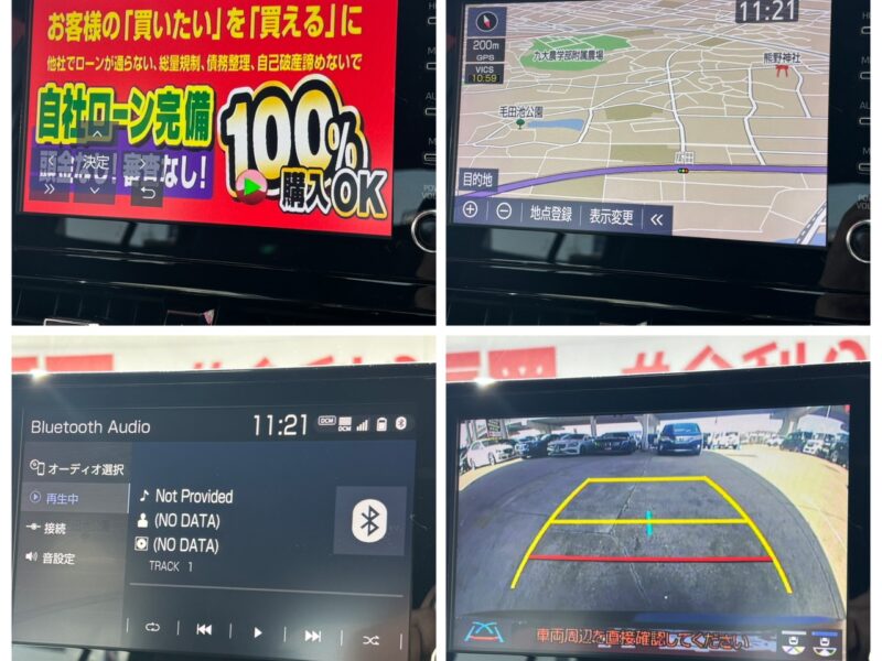 COROLLA TOURING カローラツーリング ハイブリッドW×B 【総合評価優良車】