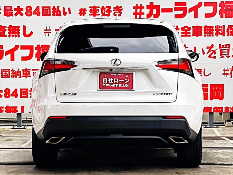 LEXUS レクサス NX200t Fスポーツ 【総合評価優良車】