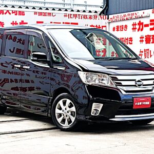 SERENA セレナ ハイウェイスター Vセレクション 【総合評価優良車】 【特別仕様車】