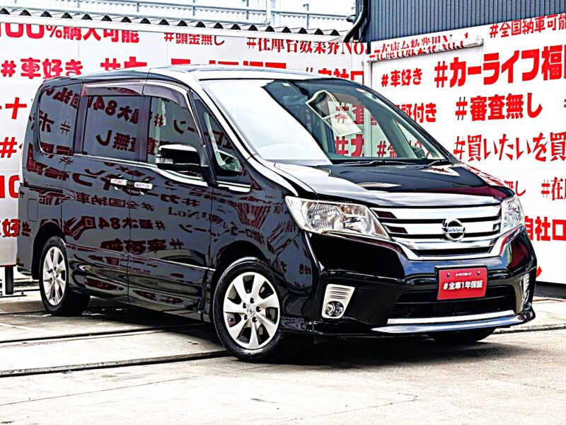 SERENA セレナ ハイウェイスター Vセレクション 【総合評価優良車】 【特別仕様車】