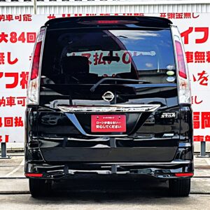 SERENA セレナ ハイウェイスター Vセレクション 【総合評価優良車】 【特別仕様車】