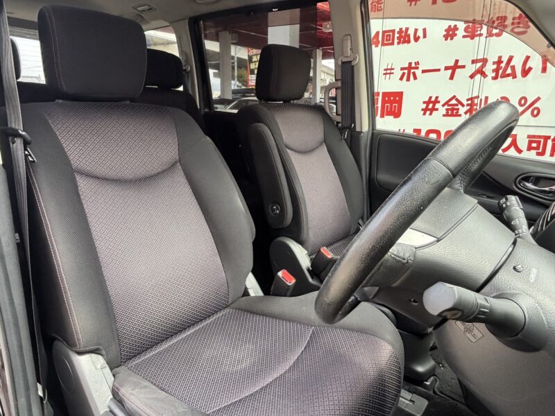 SERENA セレナ ハイウェイスター Vセレクション 【総合評価優良車】 【特別仕様車】