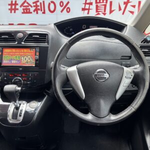 SERENA セレナ ハイウェイスター Vセレクション 【総合評価優良車】 【特別仕様車】