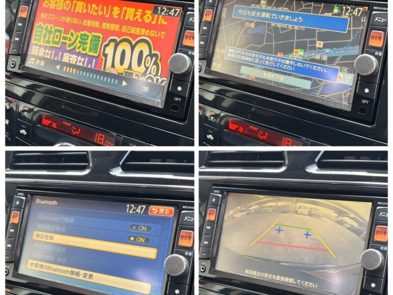 SERENA セレナ ハイウェイスター Vセレクション 【総合評価優良車】 【特別仕様車】