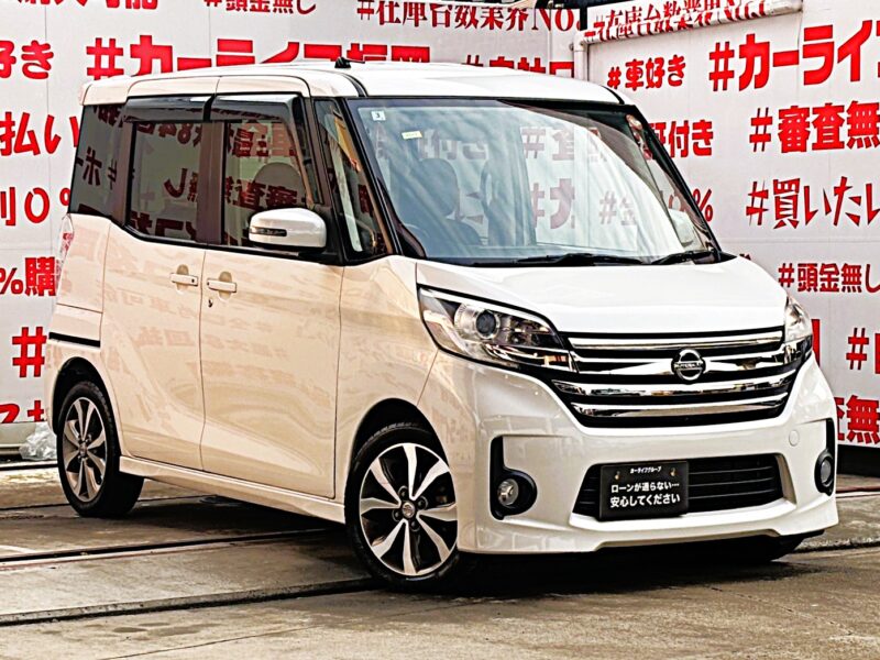 DAYSROOX デイズルークス ハイウェイスターターボ