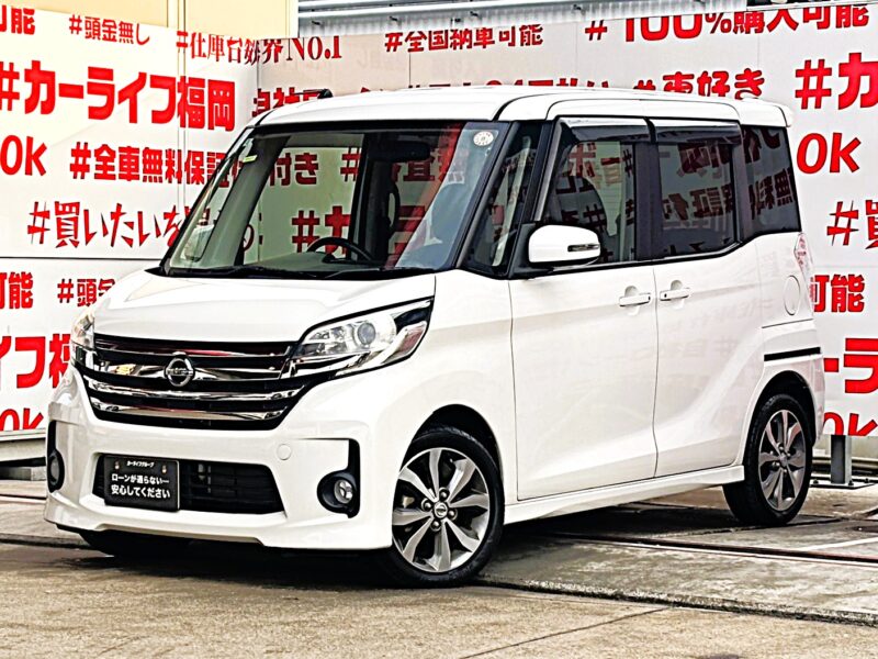 DAYSROOX　デイズルークス　ハイウェイスターターボ