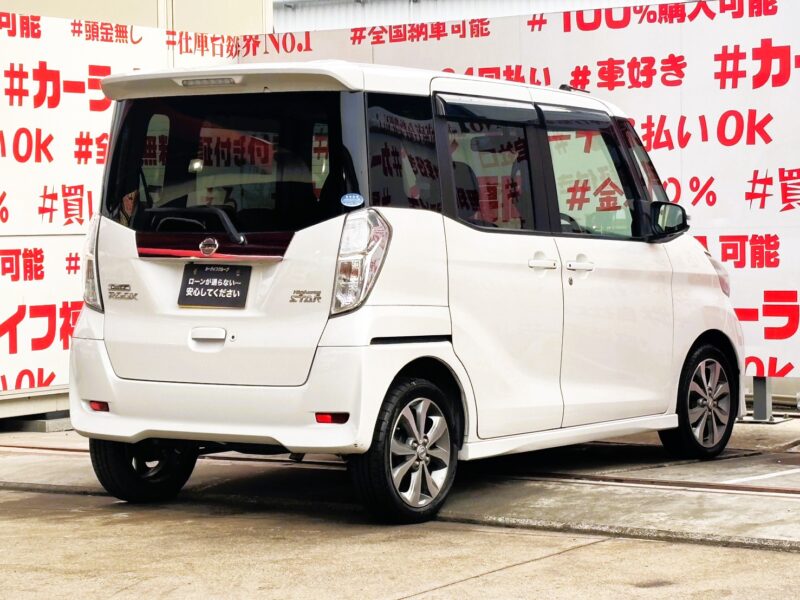 DAYSROOX デイズルークス ハイウェイスターターボ