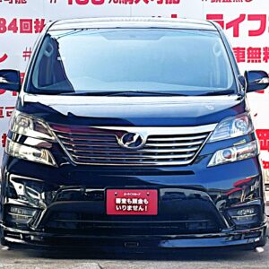 VELLFIRE　ヴェルファイア　2.4ZプラチナセレクションⅡ【特別仕様車】