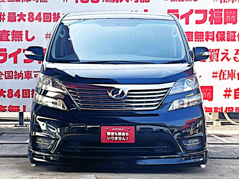 VELLFIRE ヴェルファイア 2.4ZプラチナセレクションⅡ【特別仕様車】
