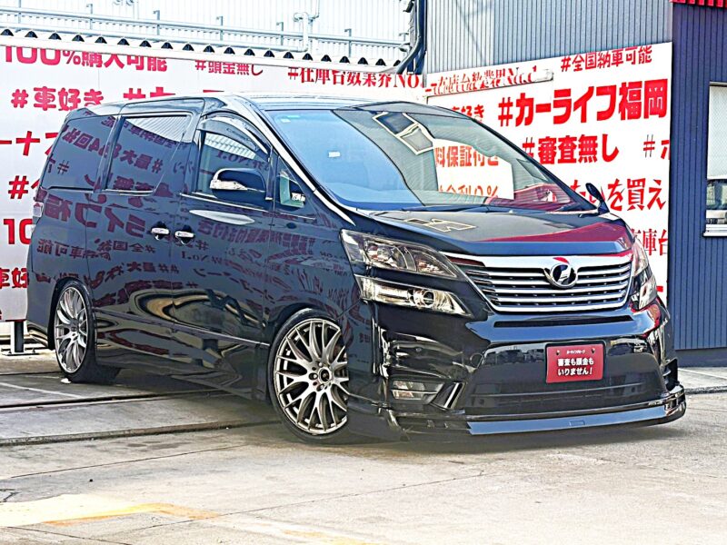 VELLFIRE ヴェルファイア 2.4ZプラチナセレクションⅡ【特別仕様車】