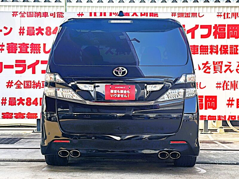 VELLFIRE ヴェルファイア 2.4ZプラチナセレクションⅡ【特別仕様車】