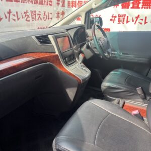 VELLFIRE　ヴェルファイア　2.4ZプラチナセレクションⅡ【特別仕様車】
