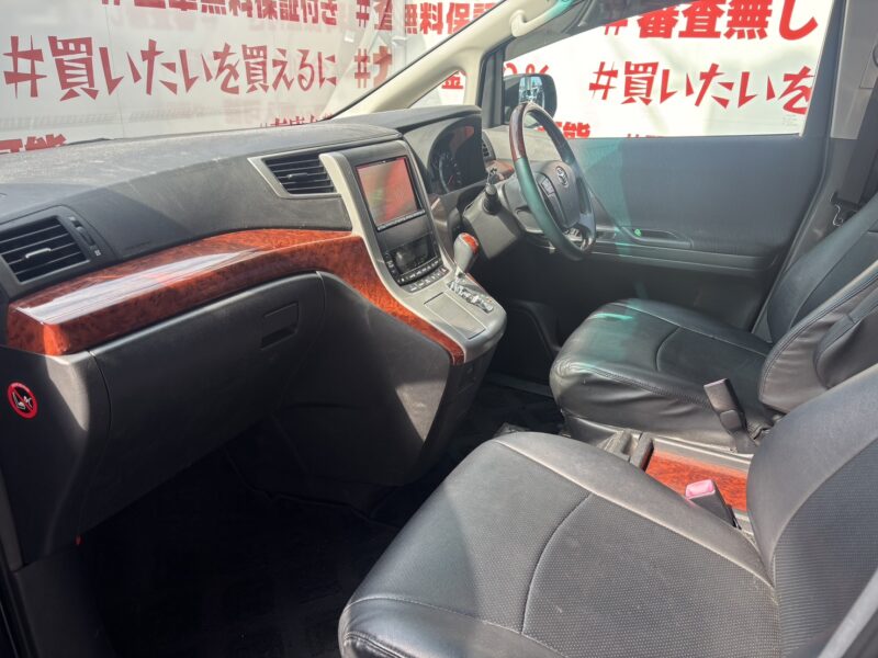 VELLFIRE ヴェルファイア 2.4ZプラチナセレクションⅡ【特別仕様車】