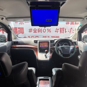 VELLFIRE　ヴェルファイア　2.4ZプラチナセレクションⅡ【特別仕様車】