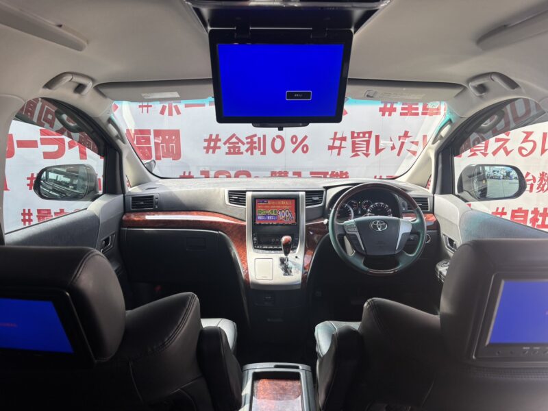 VELLFIRE ヴェルファイア 2.4ZプラチナセレクションⅡ【特別仕様車】