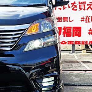 VELLFIRE　ヴェルファイア　2.4ZプラチナセレクションⅡ【特別仕様車】