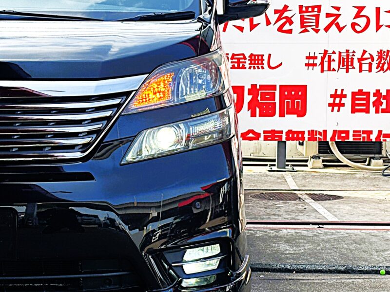 VELLFIRE ヴェルファイア 2.4ZプラチナセレクションⅡ【特別仕様車】