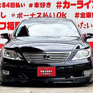 LEXUS　レクサス　LS460　バージョンSZ　＂中期型＂【カスタム】【総合評価優良車】