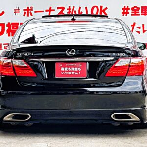 LEXUS　レクサス　LS460　バージョンSZ　＂中期型＂【カスタム】【総合評価優良車】