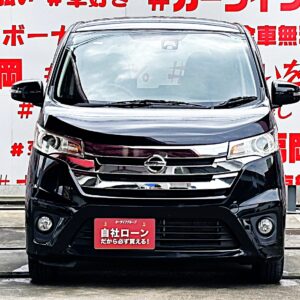 DAYZ デイズ ハイウェイスターX Vセレクション+SafetyⅡ【特別仕様車】