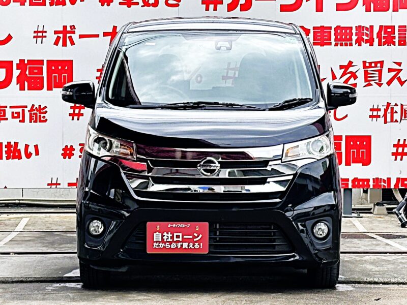 DAYZ デイズ ハイウェイスターX Vセレクション+SafetyⅡ【特別仕様車】