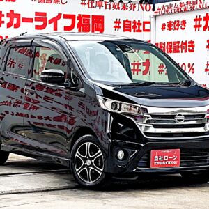 DAYZ デイズ ハイウェイスターX Vセレクション+SafetyⅡ【特別仕様車】