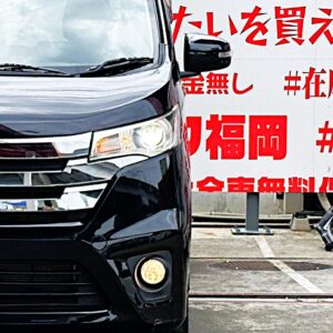 DAYZ デイズ ハイウェイスターX Vセレクション+SafetyⅡ【特別仕様車】