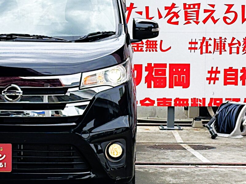 DAYZ デイズ ハイウェイスターX Vセレクション+SafetyⅡ【特別仕様車】