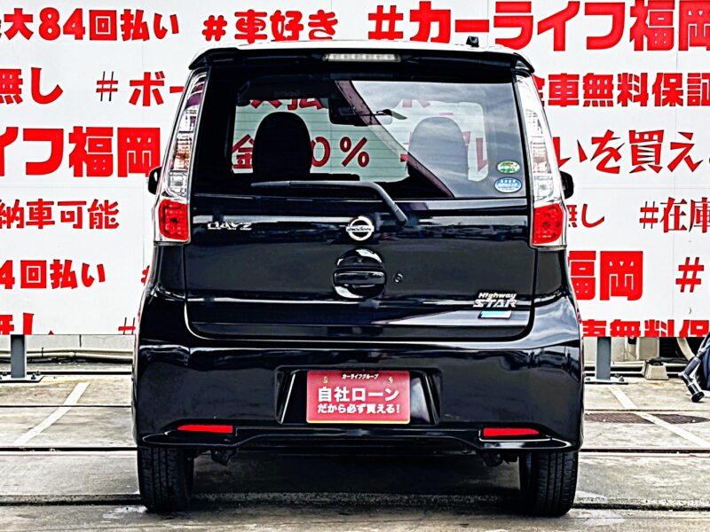 DAYZ デイズ ハイウェイスターX Vセレクション+SafetyⅡ【特別仕様車】