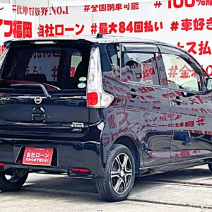 DAYZ デイズ ハイウェイスターX Vセレクション+SafetyⅡ【特別仕様車】