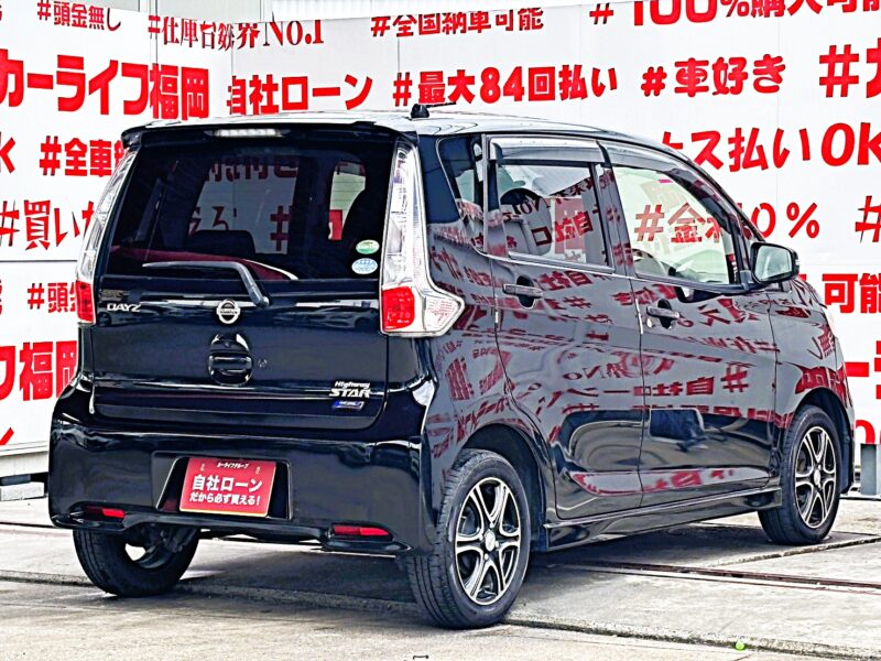 DAYZ デイズ ハイウェイスターX Vセレクション+SafetyⅡ【特別仕様車】