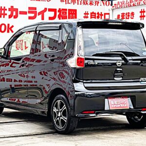 DAYZ デイズ ハイウェイスターX Vセレクション+SafetyⅡ【特別仕様車】